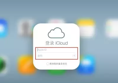 汾西iPhone维修网点分享如何找回丢失的iPhone 
