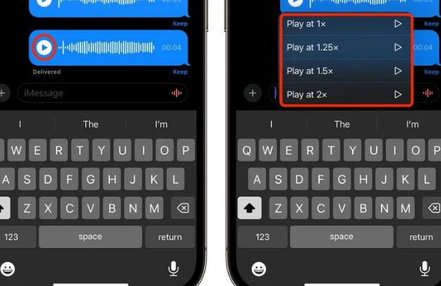 汾西苹果15维修中心分享iPhone15如何调整音频消息速度 