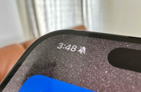 汾西苹果15pro维修站分享如何隐藏iPhone15Pro上静音铃声图标 