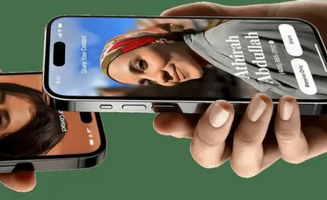 汾西苹果维修网点如何关闭iOS17中的NameDrop功能 