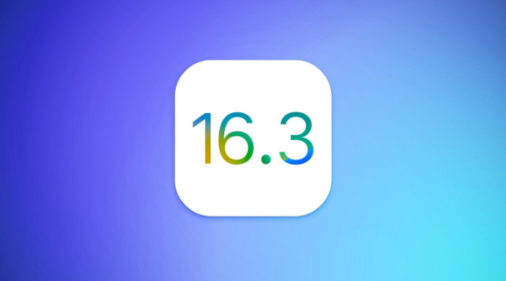 汾西苹果服务网点分享iOS/iPadOS 16.3 Beta1新增了什么功能 