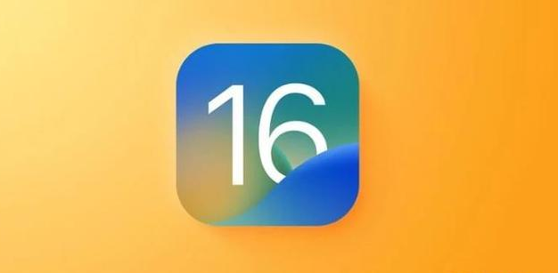 汾西苹果服务网点分享iOS 16.2正式版将有哪些新功能? 