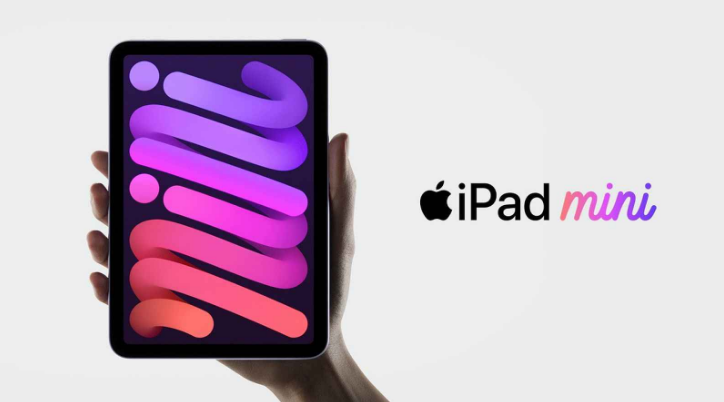 汾西苹果手机维修分享新的iPad mini将在10月份的另一场苹果发布会上“准备好” 