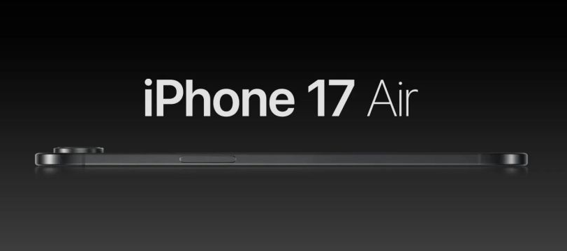 汾西苹果手机维修分享iPhone 17 系列将翻开新篇章 