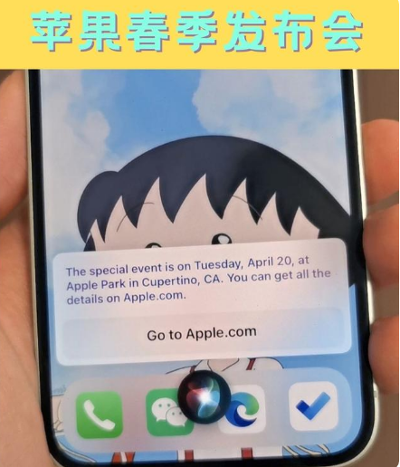 汾西苹果手机维修分享为什么iOS14.5正式版久等不到 