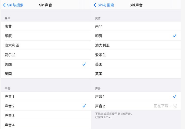 汾西苹果手机维修分享iOS 14.5 beta 8已发布，附更新内容及升级方法 