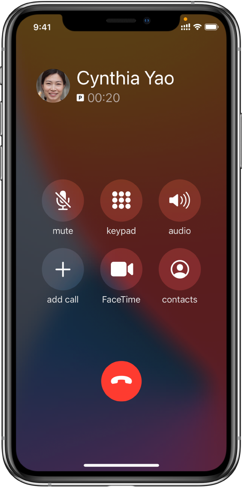 汾西苹果手机维修分享iPhone 在通话过程中如何接听第二通电话 