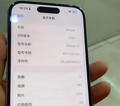 汾西Apple维修店分享苹果手机无法读取文件并显示访问被拒绝 