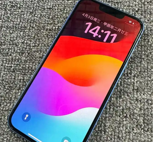 汾西苹果13维修中心分享如何在iPhone13上设置动态壁纸 汾西苹果13维修中心分享如何在iPhone13上设置动态壁纸