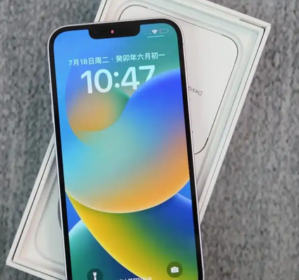 汾西iPhone14闪光灯维修分享如何解决苹果14闪光灯故障问题